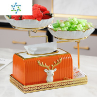 三维工匠2022新款水果盘客厅家用现代简约轻奢多层茶几摆件铁艺零食糖果盘 橙白铁艺两格盘+纸巾盒