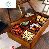 三维工匠2022新款实木干果盘收纳盒客厅家用茶几创意木质长方形零食糖果盒 306金丝胡桃木果盒