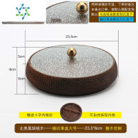 三维工匠实木干果盘家用客厅茶几零食收纳盒带盖黑胡桃木整木质坚果盒中式 锤纹-大号23.5*8cm送十字内格 黑胡桃木,整