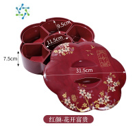 三维工匠中国风国潮家用客厅茶几干果盘糖果盒干果盒果盘干果收纳盒 花形果盒红颜