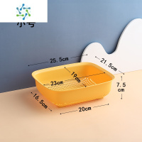 三维工匠单层塑料家用厨房纯色洗菜盆沥水篮多种镂空洗菜篮茶几客厅水果盘 黄色小号(底部镂空)