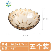 三维工匠前台接待糖果盘家用客厅茶几水果干果坚果瓜子零致收纳摆放盘 圆形-小号-五个装