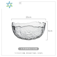 三维工匠水果盘客厅家用现代北欧风格创意茶几网红ins小精致水晶玻璃果盘 大号透明