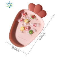 三维工匠塑料北欧水果盘家用甜品客厅现代创意瓜子干果茶几果盆零食糖果盘 萝卜款粉色