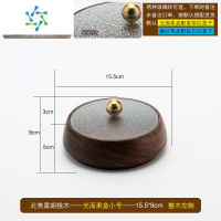 三维工匠实木干果盘家用客厅茶几零食收纳盒带盖黑胡桃木整木质坚果盒中式 光面-小号15.5*8cm无内格 黑胡桃木,整木