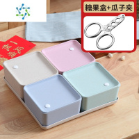 三维工匠创意现代分格果盘家用干果盘干果盒水果盘客厅茶几瓜子零食糖果盒 糖果盒+瓜子夹