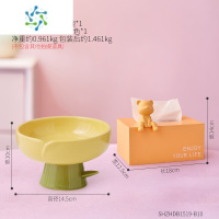三维工匠轻奢ins水果盘客厅家用茶几水果篮现代糖果盘创意网红花朵收纳盒 花朵收纳盘+小熊纸巾盒组合 组合橙色