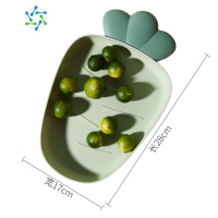 三维工匠塑料北欧水果盘家用甜品客厅现代创意瓜子干果茶几果盆零食糖果盘 萝卜款绿色