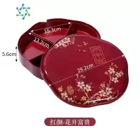三维工匠中国风国潮家用客厅茶几干果盘糖果盒干果盒果盘干果收纳盒 大号单层糖果盒红颜
