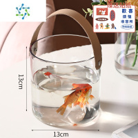 三维工匠网红同款水果盘果篮冰桶花瓶带提手客厅茶几家用仿玻璃大号零食盘 小号[带提手]赠创意贴纸❤