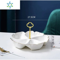 三维工匠北欧轻奢干果盘婚庆家用客厅茶几多层点心架精致零食糕点水果托盘 单层轻奢白果盘