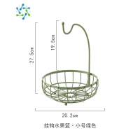 三维工匠现代创意水果篮铁艺果盘家用北欧客厅茶几糖果零售盘收纳沥水果篮 挂钩水果篮(小号绿色)