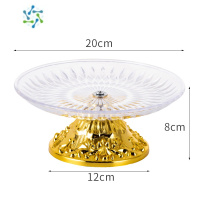 三维工匠水果盘客厅家用茶几多层干果盘KTV酒吧前台糖果零食点心糕点托盘 透明单层20cm+金底座