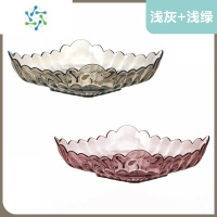 三维工匠欧式透明创意时尚家用果盘水果篮零食过年客厅茶几干果零食盆网红 浅灰+浅绿