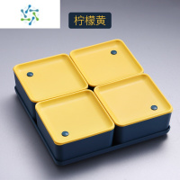 三维工匠果盘家用客厅茶几茶点盘小食盘零食分格碟带盖水果盘家用2021新款 柠檬黄