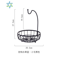 三维工匠现代创意水果篮铁艺果盘家用北欧客厅茶几糖果零售盘收纳沥水果篮 挂钩水果篮(小号蓝色)