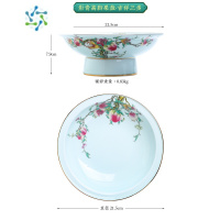 三维工匠影青陶瓷高脚水果盘珐琅彩家用客厅茶几零食点心禅供盘结婚干果盘 吉祥三多~高脚果盘[深盘]