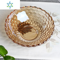 三维工匠水果盘北欧风格个性创意家用 客厅茶几干果盘糖果盘水晶玻璃果盘 金色小号果斗(直径24cm)