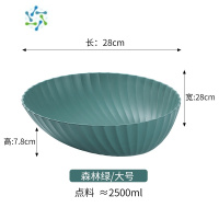 三维工匠家用客厅水果盘茶几零食盘干果盘北欧ins风轻奢简约网红创意 森林绿大号