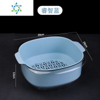 三维工匠六件套洗菜盆沥水篮塑料洗菜篓双层方形洗菜筐子洗水果盘客厅家用 双层沥水-睿智蓝[1个装]