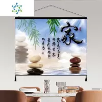 三维工匠家和挂画布艺电表箱挂毯装饰壁画ins墙布挂布客厅卧室床头背景布装饰画