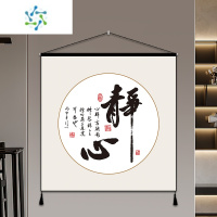 三维工匠网红背景布ins挂布墙面电表箱装饰挂毯墙布客厅书房宿舍励志挂画装饰画