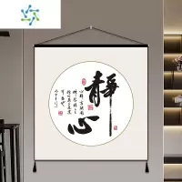 三维工匠网红背景布ins挂布墙面电表箱装饰挂毯墙布客厅书房宿舍励志挂画装饰画