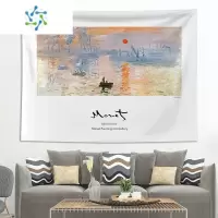 三维工匠莫奈油画背景布ins挂布房间卧室床头装饰墙布宿舍出租屋改造布置装饰画