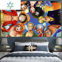 三维工匠海贼王超大背景布ins挂布日式动漫画布宿舍床头装饰墙布路飞挂毯装饰画