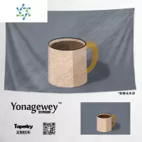 三维工匠INS风简约咖啡插画卧室宿舍奶茶咖啡店装饰背景墙布海报挂毯挂布装饰画