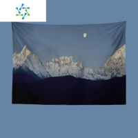 三维工匠 梅里雪山摄影背景布ins挂布床头装饰挂画卧室挂毯宿舍装饰画
