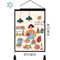 三维工匠网红挂画ins挂布背景墙布客厅卧室电表箱免打孔装饰挂毯创意摆件装饰画