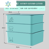 三维工匠佳埼推荐丨衣柜分层收纳器内衣隔板房间置物柜卧室寝室宿舍好物 青嫣蓝の三件套[三盖]⭐[三件套]⭐整理隔板
