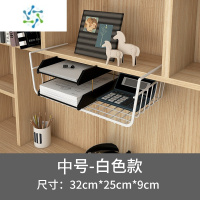 三维工匠宿舍器桌下置物架学生寝室书桌收纳架衣柜分层隔板厨房橱柜挂篮 中号白色1个装整理隔板