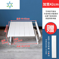 三维工匠衣柜分层隔板橱柜置物架伸缩水槽下厨房厨柜隔层隔断柜子收纳器 42平板 长44-52宽42高23cm整理隔板