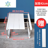 三维工匠衣柜分层隔板橱柜置物架伸缩水槽下厨房厨柜隔层隔断柜子收纳器 42平板 长28.5-36宽42高23cm整理隔板