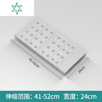 三维工匠衣柜分层隔板柜子橱柜分隔可伸缩衣橱隔断厨房整理置物架鞋柜隔层 旗舰款[扣板全覆盖]长41-52cm宽24整理隔板