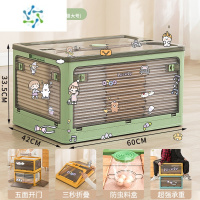 三维工匠衣柜收纳器柜子分层隔板置物架宿舍衣服整理架子房间零食玩具箱 果木绿-超大号[送贴纸]可收纳被子、冬衣整理隔板