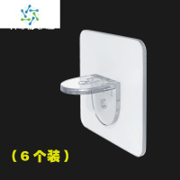 三维工匠亚克力置物架衣柜分隔板透明免打孔一字板鞋柜柜子隔板分层板定制 亚克力隔板长40*宽25CM 1层整理隔板