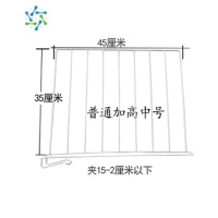 三维工匠衣柜收纳分层隔板 衣柜隔断架收纳分隔板衣服隔板隔断 衣橱隔板架 普通加高中号白色 送棉垫整理隔板