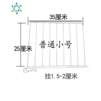 三维工匠衣柜收纳分层隔板 衣柜隔断架收纳分隔板衣服隔板隔断 衣橱隔板架 普通款小号白色[35*25] 送棉垫整理隔板