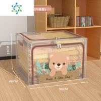 三维工匠衣柜收纳器柜子分层隔板置物架宿舍合租衣服整理箱衣橱隔层架子 60L-害羞熊[原创设计/透明可视/加粗钢架整理隔板