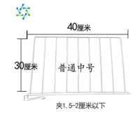 三维工匠衣柜收纳分层隔板 衣柜隔断架收纳分隔板衣服隔板隔断 衣橱隔板架 直钩中号号白色[40*30] 送棉垫整理隔板