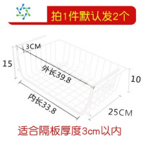 三维工匠桌下置物架厨房吊柜下挂篮衣柜子隔板橱柜分层架悬挂式书桌下收纳 [叠加款]白色买1送1 1层装饰架