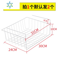 三维工匠厨房橱柜隔板下置物架宿舍办公室收纳架隔层整理架衣柜分层挂篮架 中号[白色 买1送1]装饰架