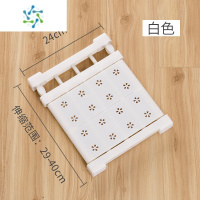 三维工匠可伸缩衣柜衣服收纳分层架器分隔板衣厨鞋柜子隔断板厨房置物架 白29-40宽24cm扣板2片整理隔板