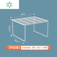 三维工匠衣柜分层隔板柜子衣橱衣物收纳器橱柜隔断分隔伸缩水槽下置物架 特宽加高款-长49宽44高30.5cm 1层整理隔板