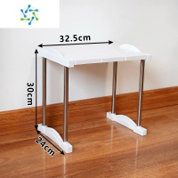 三维工匠厨房置物架衣柜分层隔板桌面台面橱柜书桌收纳架柜子隔层厨柜层架 长32.5 宽24 高30 cm 1层整理隔板