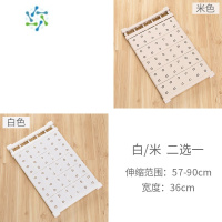 三维工匠可伸缩衣柜衣服收纳分层架器分隔板衣厨鞋柜子隔断板厨房置物架 白/米57-90宽36cm扣板5片整理隔板