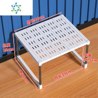 三维工匠衣柜收纳分层器柜子隔板橱柜衣橱隔断整理柜内置物架鞋柜分层板 镂空板长44宽38高28 1层整理隔板